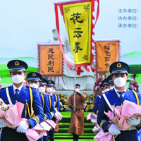 2022年第十届广西节地生态安葬暨梧州市第四届公益生态花坛葬活动圆满举行