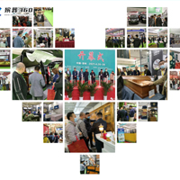 2023第六届郑州殡仪展会4月举办 招商招展现已启动