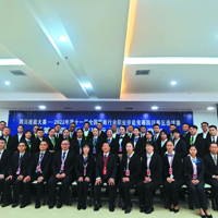 第六届四川省殡葬行业职业技能竞赛决赛在南充市举办