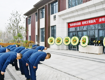 河南省开封市殡葬事务中心举行鲜花集体祭祀仪式